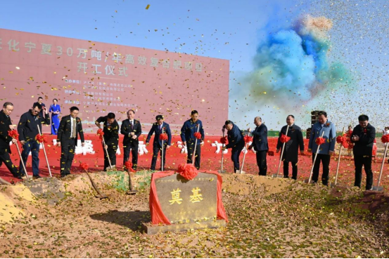 微信图片_20230324091812.png